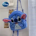 Disney Stitch New Plush Backpack Cartoon Fashion 3D Mini Women's Backpack Large Capacity Cute