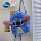 Disney Stitch New Plush Backpack Cartoon Fashion 3D Mini Women's Backpack Large Capacity Cute