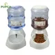 PUPCA 1Piece Pet Automatic Feeder Food and Water Dispenser Large Capacity Dispenser Cat Dog Bowl Dog