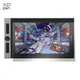 XP-Pen Protective Film for Artist Pro 16/16TP Graphic Drawing Digital Monitor(2 pieces in one