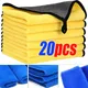 Microfiber Car Wash Towel Auto Detailing Polishing Cloth Fast Drying Household Cleaning Cloths Towel