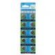 10PCS Alkaline Battery AG13 1.5V LR44 386 Button Coin Cell Watch Toys Batteries Control Remote SR43