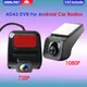 Ahd auto dvr digitaler video recorder front usb kamera cmos für android auto gps multimedia player