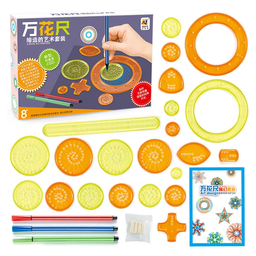 27-teiliges Spirograph-Zeichnungsspielzeug-Set, ineinandergreifende Zahnräder mit Stiften, Spiral-Designs, Malzubehör, geometrisches Lineal-Spielzeug Image