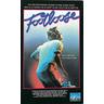 Footloose, DVD (DVD) - Paramount