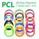 PCL Filament Low Temperature 3D Pen Filament 1.75MM Suitable For Low Temperature 3D Pen Bright