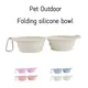 Foldable Dog Bowl Silicone Double Bowl Puppy Food Container Healthy Safety Pet Travel Drinking Bowl