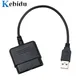 kebidu For Sony PS2 Play Station 2 Joypad GamePad to PS3 PC USB Games Controller Adapter Converter
