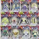 Takara Tomy Tomica Pokemon Tasche Monster Moncolle MS-41 DragapultMS-35 Aschenbecher 3-5cm Mini Harz