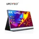 Uperfect 4k tragbarer Monitor 15 6 Zoll uhd USB Typec IP-Bildschirm für Computer Laptop Xbox PS4/5
