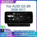 12 3 android 13 system autoradio stereo für audi q5 8r 2012-2015 wifi 4g lte 8 2008 gb carplay bt
