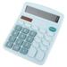 Mini Calculator with Clear Screen Display- Comfortable Buttons Non-breakable 12 Digits Display Ultra-thin Desktop Calculator Office Supply