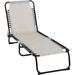 Folding Chaise Lounge Pool Chairs Outdoor Sun Tanning Chairs Folding Reclining Back Steel Frame & Breathable Mesh For Beach Yard Patio Cream White