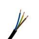 2/3/4 CORE ELECTRICAL FLEX CABLE WIRE LENGTH TWIN TRIPLE 0.75/1/1.5/2.5mm2 230V (3 Core 2.5mm x 25m)