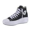 Sneaker CONVERSE "CHUCK TAYLOR ALL STAR MOVE PLATFORM", Gr. 40, schwarz-weiß (schwarz, weiß), Textil, sportlich, Schuhe