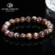 JD-Bracelet en Pierre de Lune Noire pour Homme et Femme Perles Rondes Brillantes Bijou Fait Main