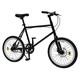 ROMYIX Kids Mountain Bike, Children's Bicycle Lightweight for Boys and Girls,20 Inch Wheels, High-carbon Steel, Front Suspension, Single Speed (Black)