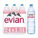 Evian Drinking Water | Mineral Water |1.5Ltr | Mineral Water | Healthy | France Origin | Each 1.5Ltr | Pack of 24