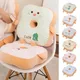 Oreiller de Toast en Peluche pour Enfant Design Creux Jouet Amusant pour Siège de Chambre à