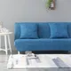 Housse de protection extensible universelle pour meubles canapé-lit sans accoudoirs doux avec