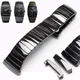 17mm 26mm 29mm High Quality Ceramic Watch Strap For Rado Sintra Series Watchband Black Ceramic