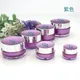 5g-50g Eye Cream Jar Face Cream Bottle Plastic White Purple Green Pink Gold Eyeshadow Box Thickened