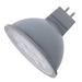 Satco 11395 - 4.5MR16/LED/40'/850/12V (S11395) MR16 Flood LED Light Bulb