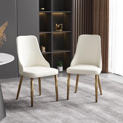 PU Leather Upholstered Dining Room Chair Table Cha...