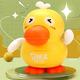 Lovely Electric Dancing Duck Doll with Music Lights Educational Toy Musical Lighting Interactive Kids Gifts for Baby Preschool Educational Learning Toy