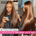 ISEE-Perruque Lace Front Brésilienne Naturelle Cheveux Lisses Brun Chocolat 13x4 4x4 en Solde