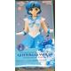 Banpresto Sailor Moon Eternal Glitter & Glamour Super Sailor Mercury Type B