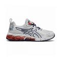 Asics Childrens Unisex Gel-Quantum 180 GS Kids White Trainers - Size UK 5.5