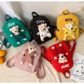 Personalized Toddler Backpack Plush Bear Preschool Bag Kids Custom Name Backpack for Boys Girls Cute