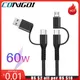 USB Cable Type C 4 In 1 PD 60W Fast Charge Type-c To Micro USB Cable Multi Charger Cable For Samsung