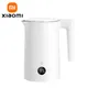 XIAOMI MIJIA Constant Temperature Electric Kettles 2 Tea Coffee Stainless Steel 1800W LED Display