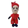 Neues 25cm Kardinal Copia Plüsch puppe Ghost Singer Struffed Spielzeug für Fans Sammlung
