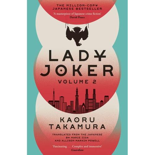 Lady Joker: Volume 2 – Kaoru Takamura