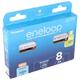 Panasonic eneloop, vorgeladen, Retail Blister (8-Pack) BK-3MCDE/8BE Akku NiMH, Mignon, AA, HR06, 1.2V und 2000mAh 5410853064213