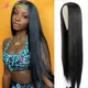 Perruques synthétiques droites Yaki longues de 32 pouces pour les femmes noires X-TRESS brun foncé