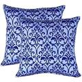 HTYSUPPLY Set of 2 Indoor/Outdoor Patio Dining Chair Pillow Back 22x22x6. in Polyester Blue Pattern