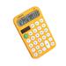 School Supplies Dealsï¼�Pocket Size Calculator 12 Digits Large Display Basic Calculator Solar Basic Calculators for Students Portable Function Calculators for Home School Office