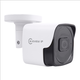 ESP White 3.6mm Lens 5MP IP Bullet Camera