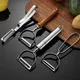 4 Styles Creative Fruit Vegetable Peeler Stainless Steel Sharp Movable Blade Potato Carrot Cucumber