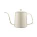 Fnochy Christmas Gifts Clearance Kitchen Stainless Steel Thickened Hand Brewed Coffee Pot Household Outdoor Portable 600ml Thin Mouth Long Mouth Ear Hanging Hand Brewed Coffee Pot