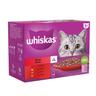 96x85g Meaty Meals in Jelly Adult 1+ Whiskas Wet Cat Food