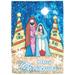 Dicksons Inc Holy Family Merry Christmas 2-Sided Polyester 18 x 13 in. Garden Flag in Blue/Green/Red | 18 H x 13 W in | Wayfair M080241