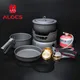 Alocs Outdoor-Camping tragbare Kochset Kochgeschirr 2 Personen CW-C05 Alkohol Herd Picknick Topf