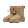 Sneaker PUMA "Snowbae Stiefel Damen", Gr. 42, beige (toasted chocolate chip beige braun), Obermaterial: Kuhleder, Synthetik, Textil; Futter: Textil; Innensohle: Textil; Laufsohle: Gummi, Schuhe