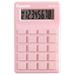 TUTUnaumb Student Specific Calculator Scientific Calculator Financial Office Desktop Calculator For Students Desktop Calculator Back-to-School Supplies Office & Stationery-Pink