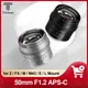 TTArtisan APS-C 50mm F1.2 Pressing Portrait Objectif Grande Ouverture Applicable pour Fuji X-A5